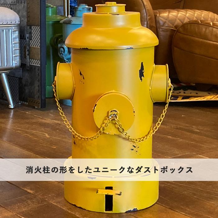 アメリカン消火栓型ゴミ箱　イエロー 楽天市場】期間中ポイント10倍 ゴミ箱 おしゃれ 蓋付き 6色 アメリカン