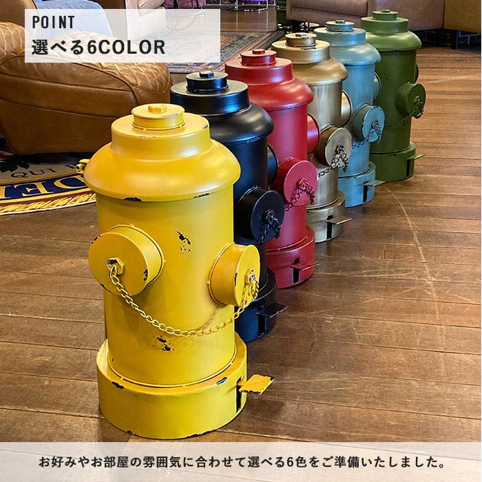 アメリカン消火栓型ゴミ箱　イエロー ダストボックス ごみ箱 アメリカン レトロ かわいい ポップ オブジェ