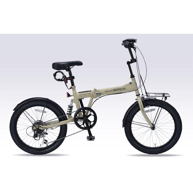 MYPALLAS MF208 折り畳み自転車 MYPALLAS マイパラス 折りたたみ自転車 20インチ MF208 NAUGHTIX