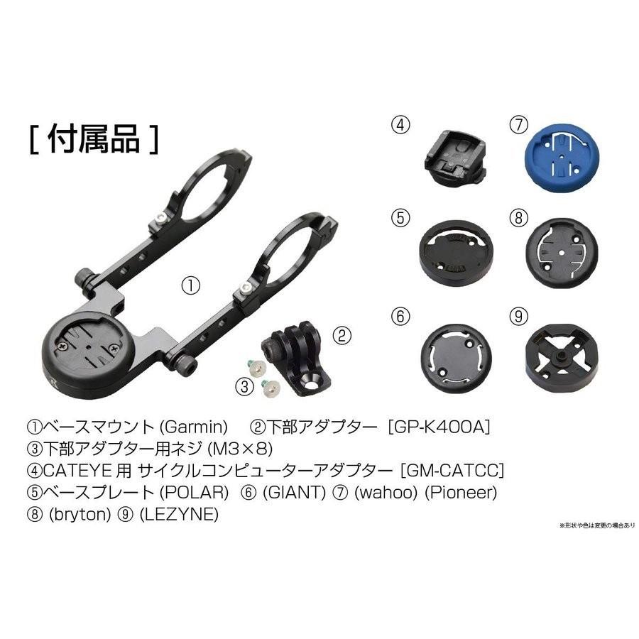 （REC-MOUNTS）レックマウント タイプ19α コンボ マウント (10ブランド対応モデル) 【190α+GP】｜ms-ad｜02