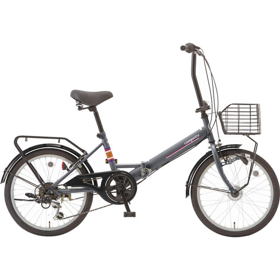 折りたたみ自転車 シオノ キャスケット 20 外装6段 オートライト