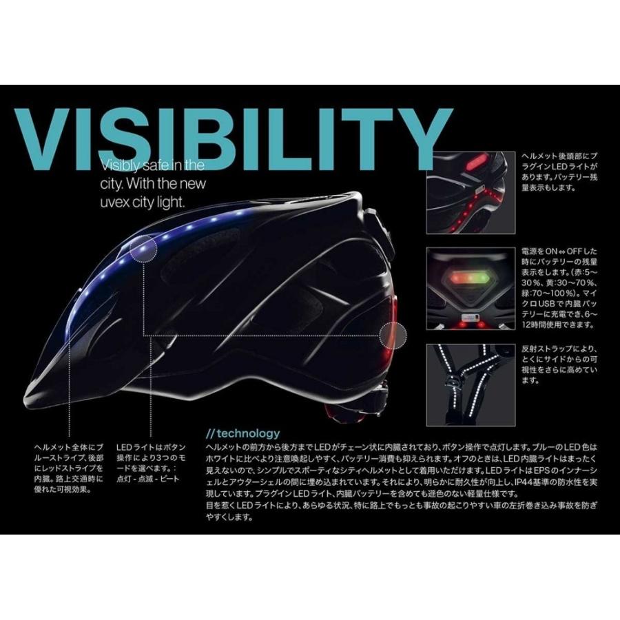 uvex (ウベックス) サイクルヘルメット city light (アンスラサイトマット) 56-61cm_3