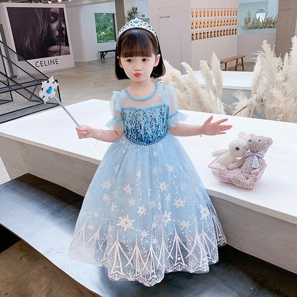 プリンセスドレス 衣装 ドレス 子供 シンデレラ ワンピース なりきり プリンセス 子供用 ハロウィン パーティー 子供ドレス 子供服 女の子 お姫様 ガール キ Bauty1173 Only Anna 通販 Yahoo ショッピング
