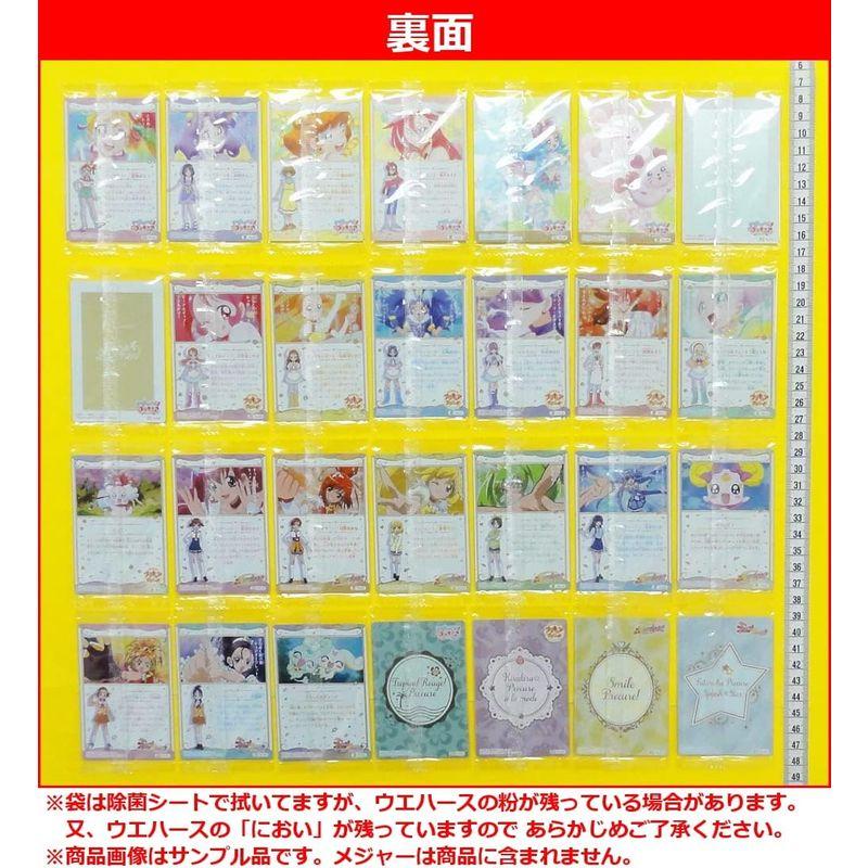 ②㊼ プリキュア　カード　ウエハース　3　全28種　コンプリート　フルコンプ Amazon | プリキュア カードウエハース3 全28種 通販