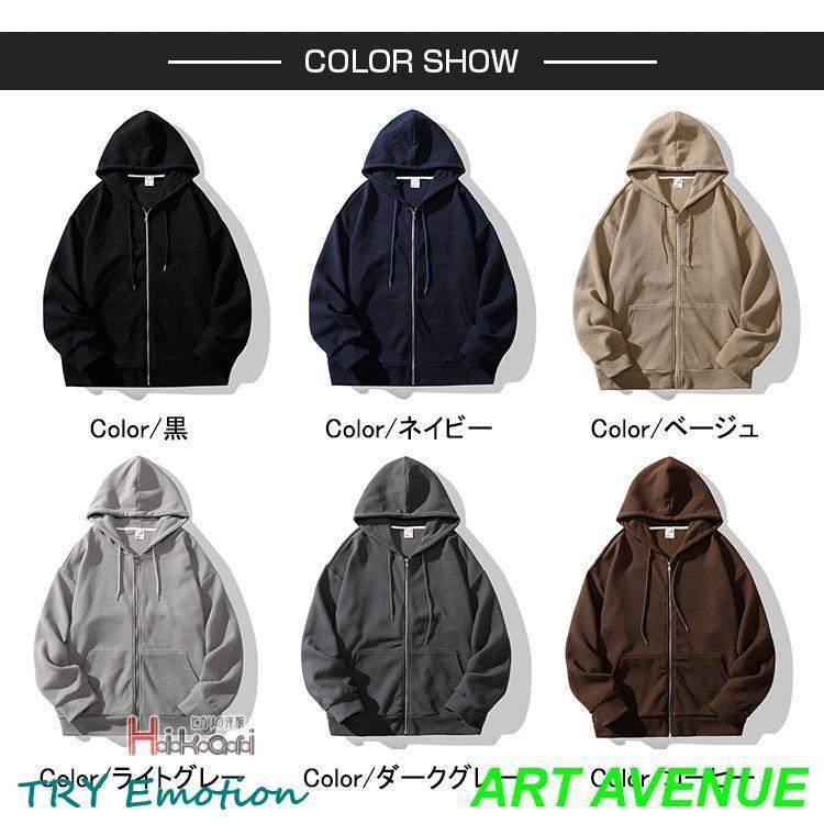 パーカー メンズ トップス ジップアップパーカー 長袖 ワッフル パーカー メンズ トップス ジップアップパーカー 長袖 ワッフル