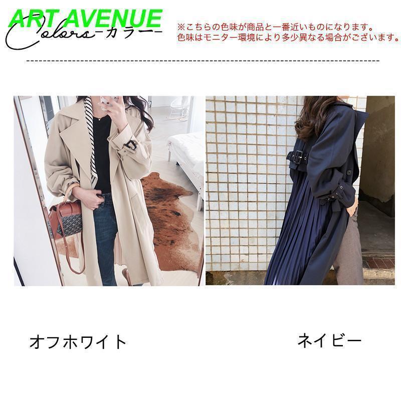 トレンチコート レディース スプリングコート シフォン フリル トレンチコート レディース スプリングコート シフォン フリル
