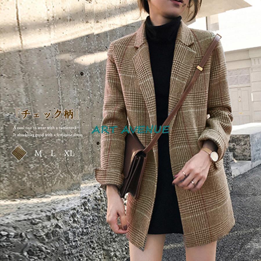 グレンチェックジャケット レディース韓国 : TRY Emotion - 通販 グレンチェックジャケット レディース韓国 : TRY Emotion - 通販