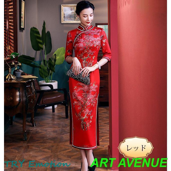 正絹 チャイナドレス7号