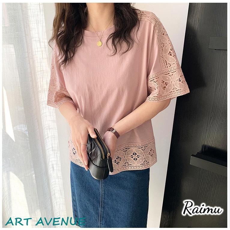 Tシャツ レディース 40代 夏 オシャレTブラウス 白レースTシャツ 半袖トップス ショット丈Tブラウス 大人 通勤 ゆったりTシャツ カジュアル韓国風 30代 50代 楽天市場】Tシャツ レディース 40代 夏 オシャレTブラウス 白