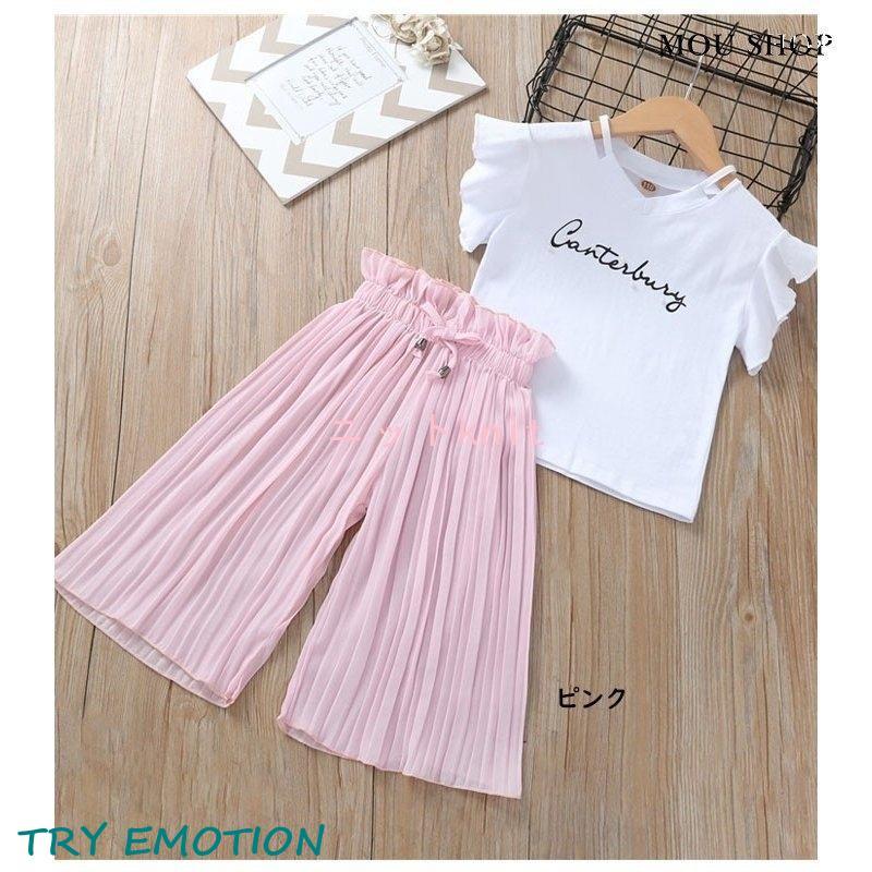 韓国子供服 セットアップ tシャツ+パンツ 女の子 2点セット夏 遠足 