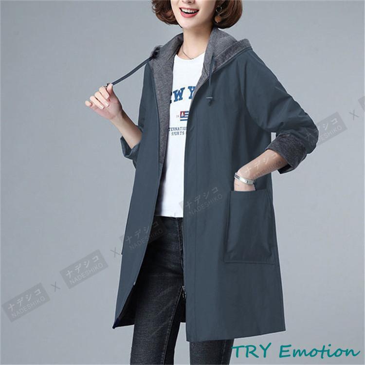 トレンチコート レディース マウンテンパーカー フード付き ジャケット  