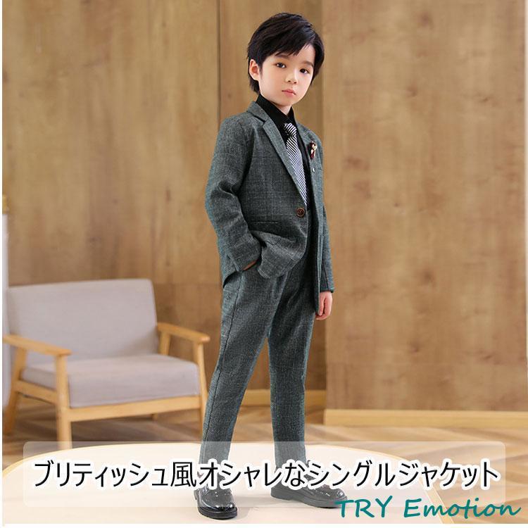 子供 フォーマル スーツ 子供服 男の子 5点セット キッズスーツ 
