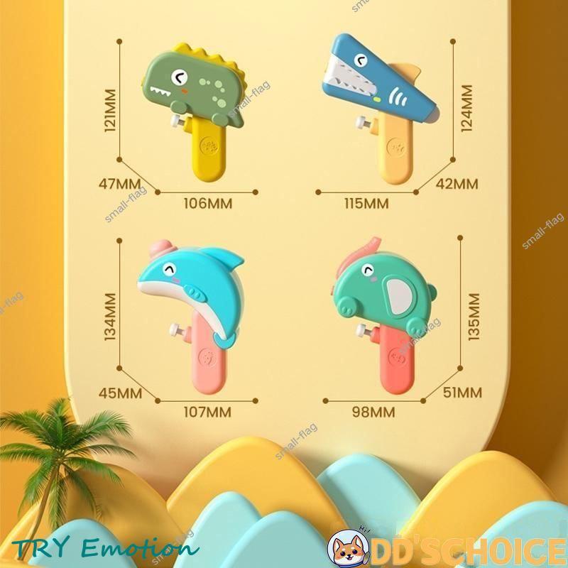男の子 夏祭り 夏の定番 水鉄砲 おもちゃ おもちゃ 水遊び 子供 プール 高性能 女の子 大人用 アウトドア レジャー 海水浴｜ms-conveni｜07