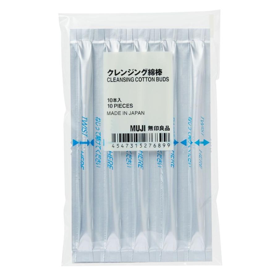 無印良品 クレンジング綿棒 10本  良品計画 の商品画像