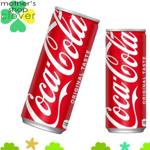 コカ・コーラ コカコーラ 250ml 缶 30本 (30本×1ケース) 炭酸飲料 Coca