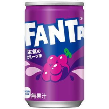 ファンタ ファンタグレープ 160ml 60本 (30本×2ケース) ミニ缶