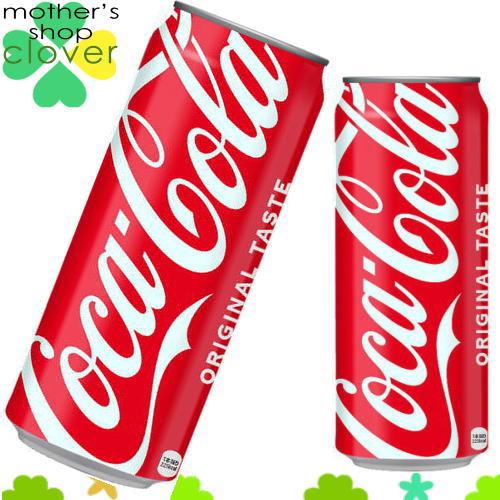 Labocosmetica 「●●●」500ml✖︎❷本　23・24日限り‼︎‼︎ Coca Cola コカコーラ 500ml 24本 (24本×1ケース) 増量缶 炭酸