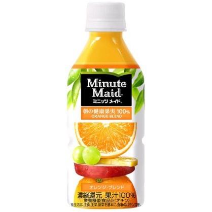 ミニッツメイド オレンジ 350ml 48本 (24本×2ケース) フルーツジュース