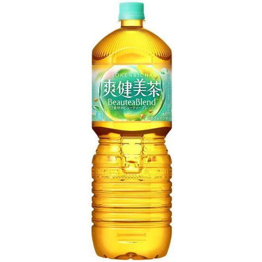 爽健美茶 2l 6本 (6本×1ケース) 2L PET ペットボトル カフェイン
