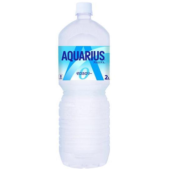 アクエリアス アクエリアスゼロ 2l 6本 (6本×1ケース) PET ペット