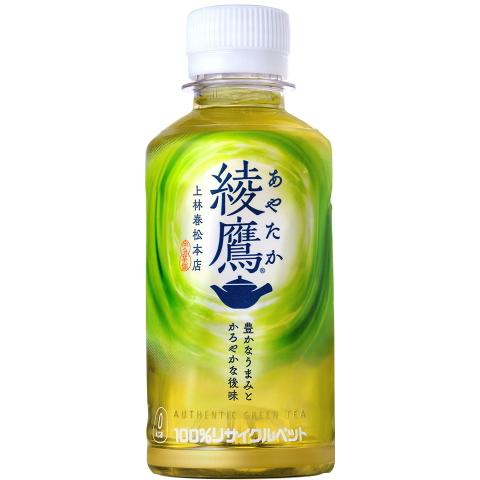 あやたか 荒１５キロ 綾鷹 200ml 30本 (30本×1ケース) PET 安心のメーカー直送 コカコーラ社