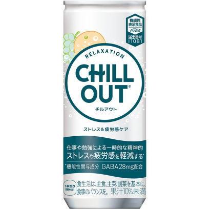 CHILLOUT（チルアウト） ストレス&疲労感ケア250ml 30本 (30本×1ケース