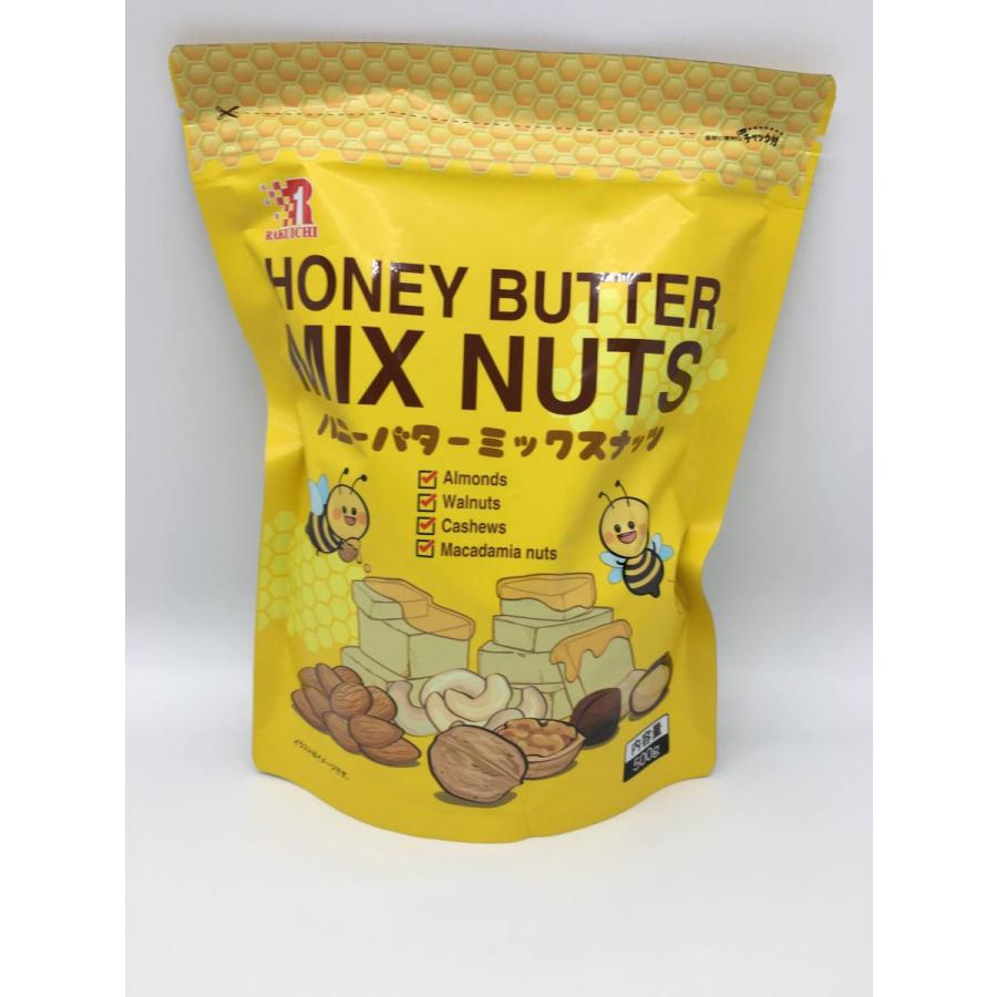 ハニーバターミックスナッツ 500g Honey Butter Mix Nutsコストコ Costco 日本全国送料無料 1 マザーズショップ クローバー 通販 Yahoo ショッピング