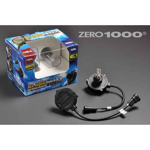 ZERO-1000(ゼロセン) オールインワンHID 【タイプ2】 HB4 6000K 35W