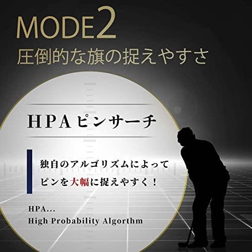 NINJOR GOLF(ニンジャーゴルフ）ゴルフ レーザー 距離計 高低差補正 防水機能 0.1秒計測 ピンサーチ 型番NJ007 NINJOR レーザー 距離計