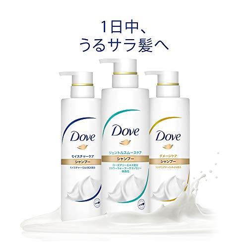 大容量Doveダヴ モイスチャーケア シャンプー つめかえ用 1kg｜ms-niseko｜07