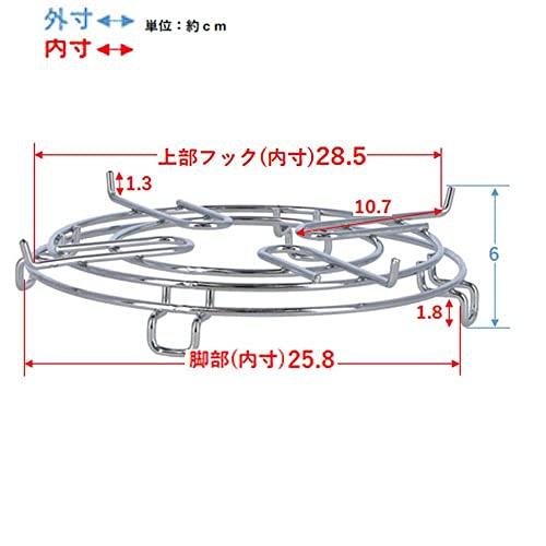 コーナン オリジナル 七輪用 ゴトク 五徳 径30X高さ6cm ＫＧ２３?９５１８ ※５ｍｍ前後の個体差がございます。｜ms-niseko｜07