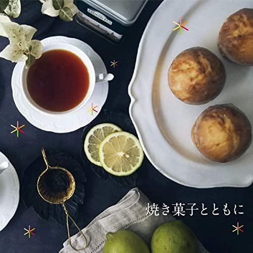 アーマッドティー アールグレイ リーフ  茶葉  200g 缶  紅茶 AHMAD TEA｜ms-niseko｜06