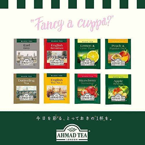 アーマッドティー アールグレイ リーフ  茶葉  200g 缶  紅茶 AHMAD TEA｜ms-niseko｜08