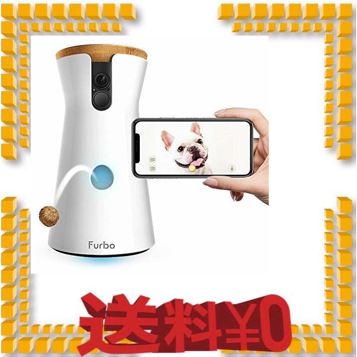 Furboドッグカメラ [飛び出すおやつ] AI通知 双方向会話 ペットカメラ 犬 留守番 見守り wifi スマホ ( iOS