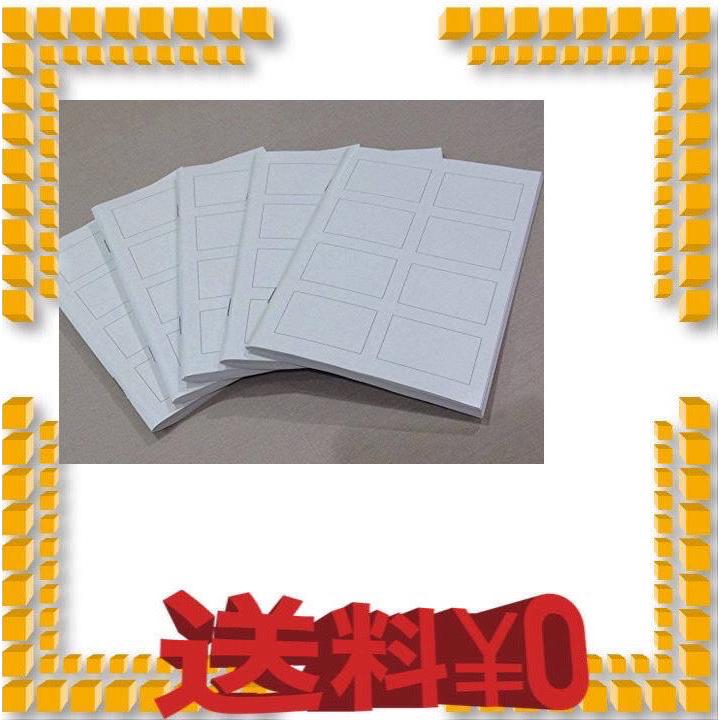 無印良品 再生紙週刊誌４コマノート ミニ ａ５ ８８枚 ５冊セット Ms Online Yahoo 店 通販 Yahoo ショッピング