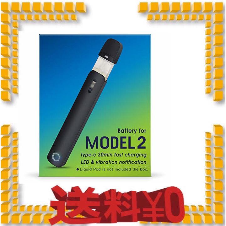Dr Vape互換 Model2 電子タバコ 自動吸引機能付き ベイプ本体 大容量 バッテリー 35