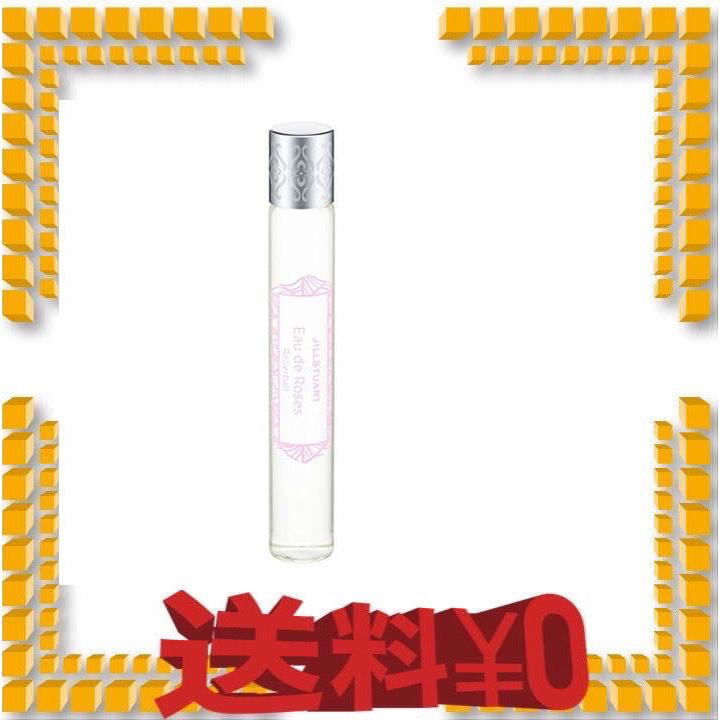 最安値級価格 Jill Stuart ジルスチュアート オードロージーズローラーボール 10ml Rmladv Com Br
