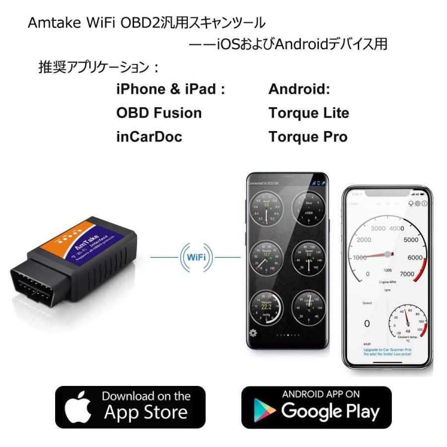 Elm327 対応車種の商品一覧 通販 Yahoo ショッピング