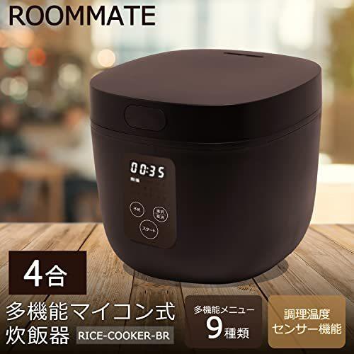 数量限定 一人暮らし マットブラウン マイコン式 4合 多機能炊飯器 東京deco 温度センサー搭載 ケーキ ヨーグルト 煮る スープ お粥 早炊き 9種類の充実のメニュー 炊飯 その他キッチン 日用品 文具 Www We Job Com