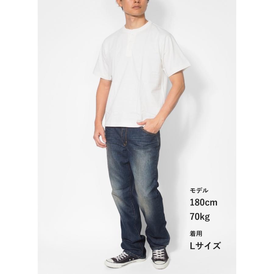 AVIREX（アヴィレックス） アビレックス パックTシャツ 半袖 ヘンリー