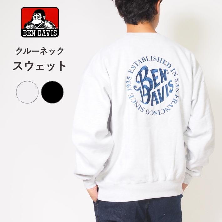 BEN DAVIS（ベンデイビス） セール スウェット トレーナー 裏起毛