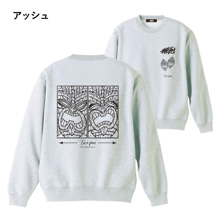 セール EYEDY アイディ トレーナー スウェット 裏起毛 ティキ 2