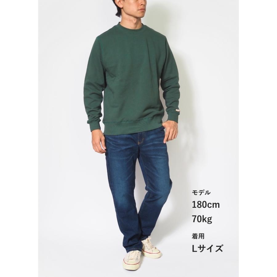 Goodwear（グッドウェア） トレーナー 裏毛 無地 USAコットン (2W7