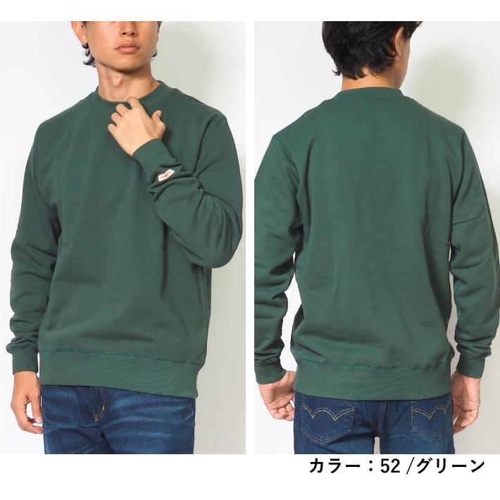 Goodwear（グッドウェア） トレーナー 裏毛 無地 USAコットン (2W7