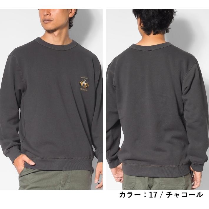 KRIFF MAYER（クリフメイヤー） セール トレーナー 裏起毛 ワン