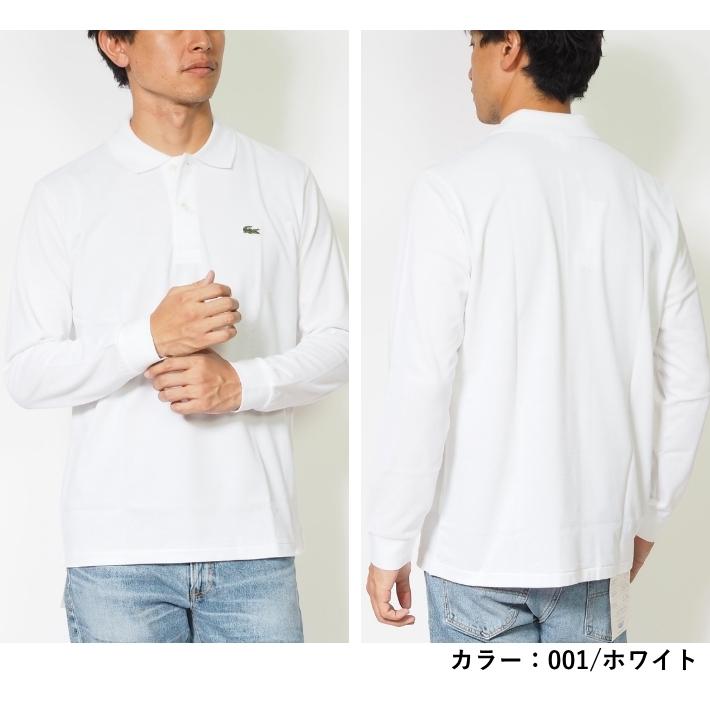 【新品未使用】LACOSTE L1312 ホワイト ポロシャツ Lサイズ LACOSTE（ラコステ） ポロシャツ 日本製 定番 長袖 メンズ L1312LJ ジ
