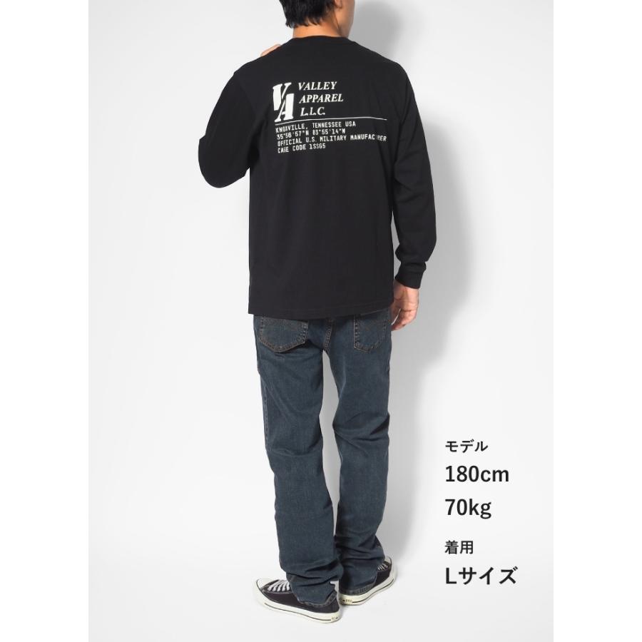 再値下げ 激レア 新品 VMO ロンT サイズ XL Vampillia 希少 新品未開封 VMO ロンT サイズ XL Vampillia 【公式通販】