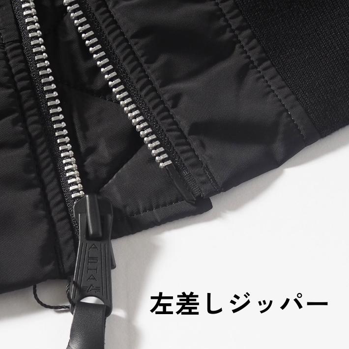 Alpha Industries（アルファ・インダストリーズ） セール ALPHA