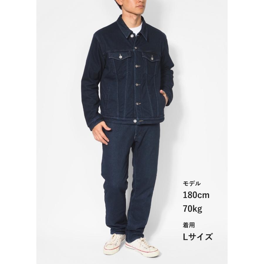 JERSEYS セール EDWIN エドウィン デニムジャケット Gジャン