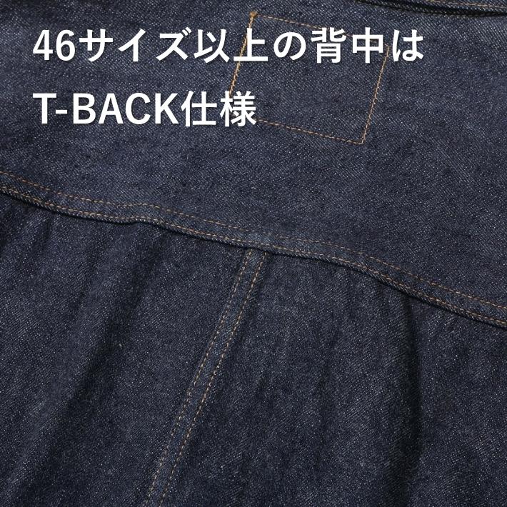 SUGAR CANE シュガーケーン デニムジャケット ジージャン 1st 1936年